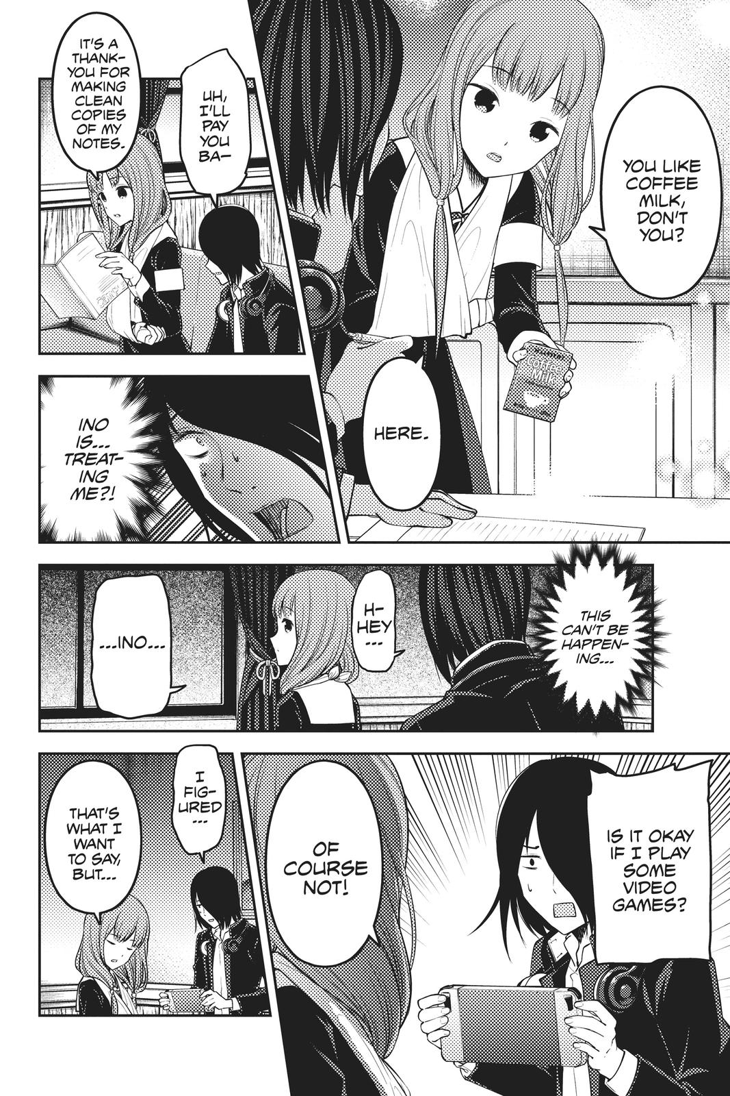 Kaguya-sama: Love is War Chapter 174 - Page 12