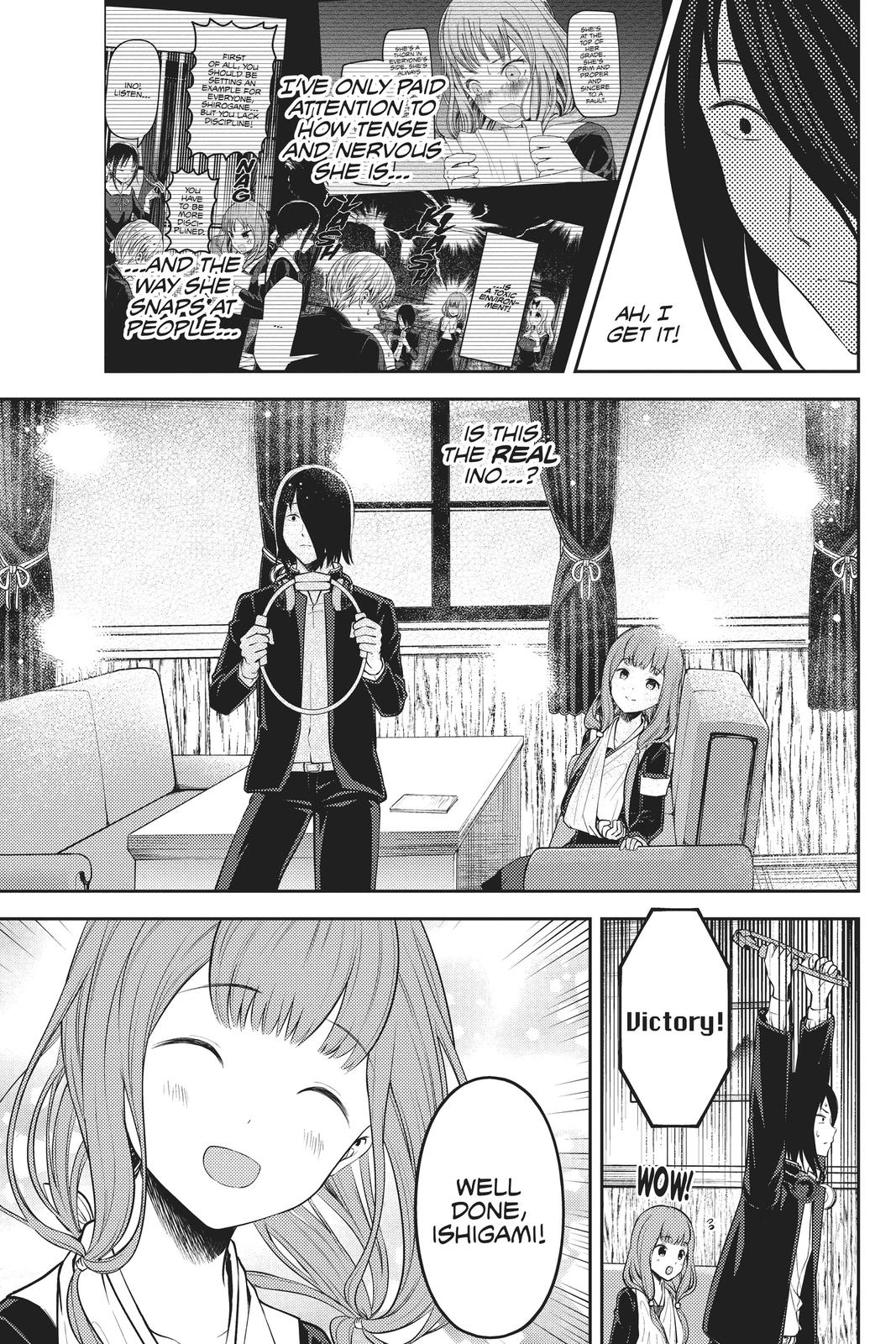 Kaguya-sama: Love is War Chapter 174 - Page 15