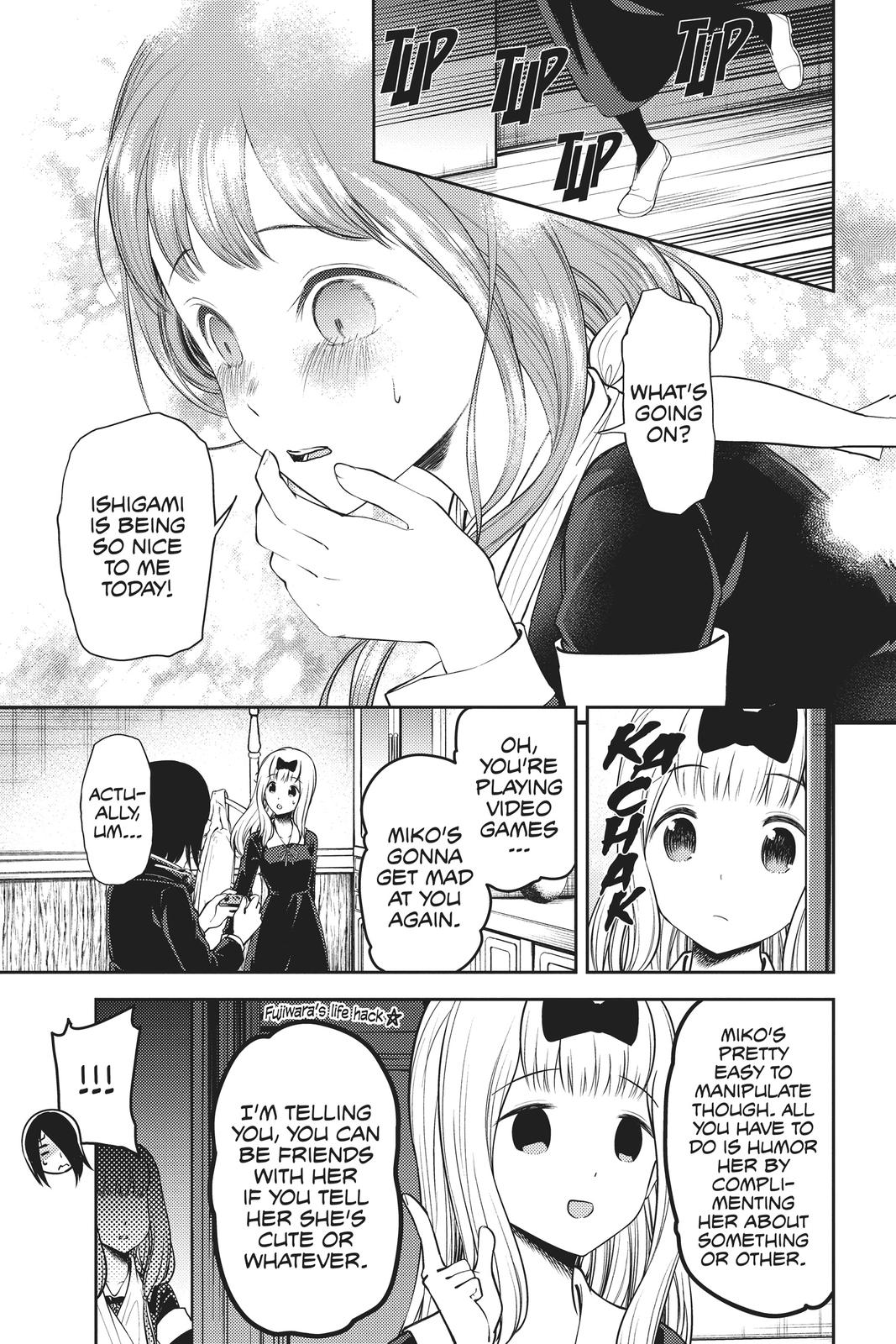 Kaguya-sama: Love is War Chapter 174 - Page 17