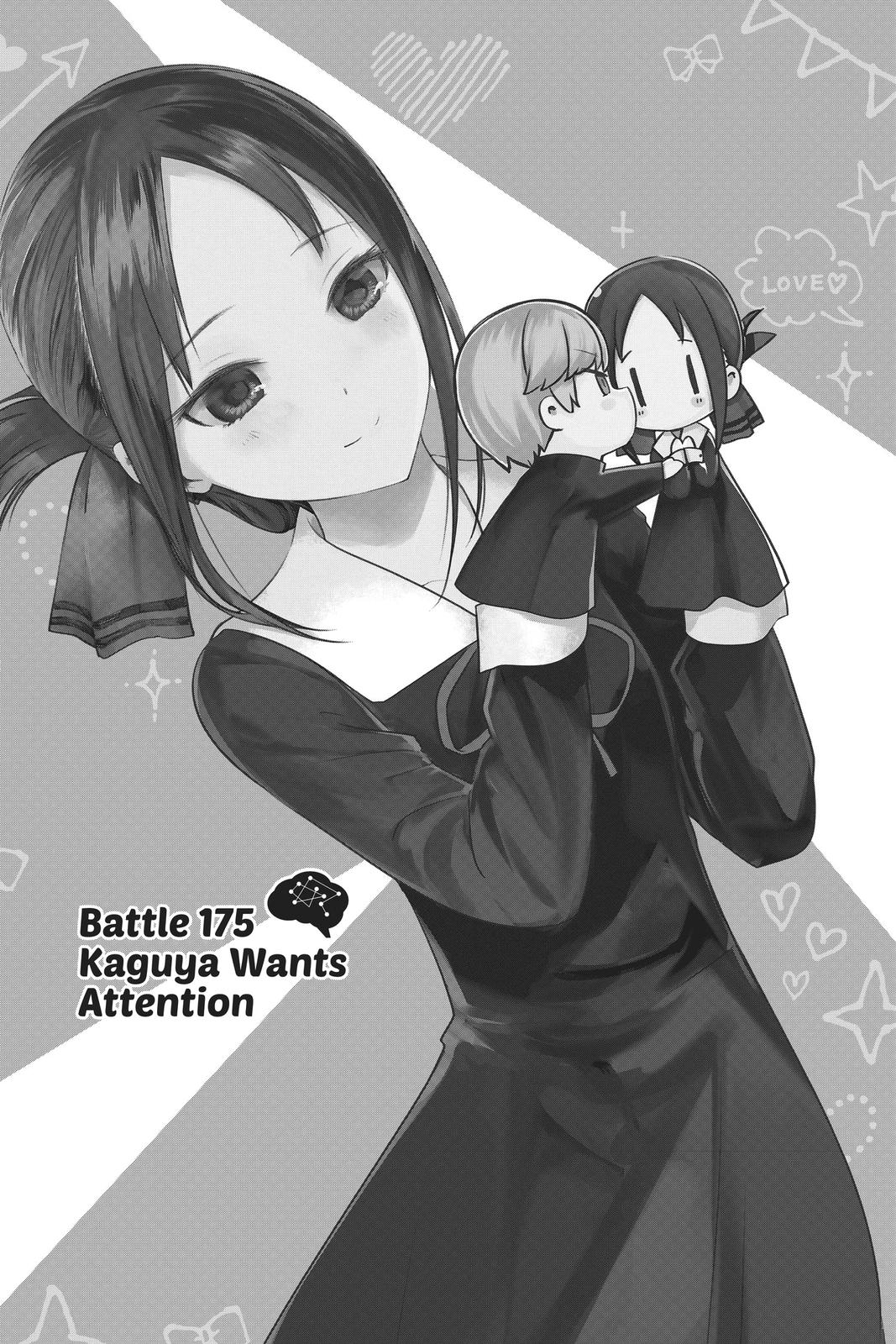 Kaguya-sama: Love is War Chapter 175 - Page 1