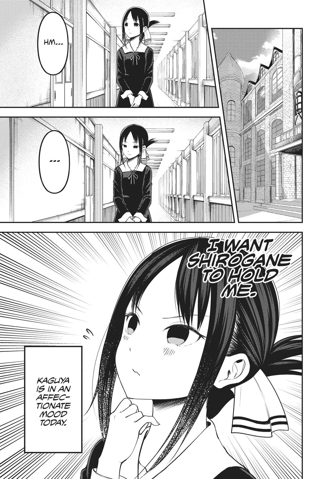 Kaguya-sama: Love is War Chapter 175 - Page 2