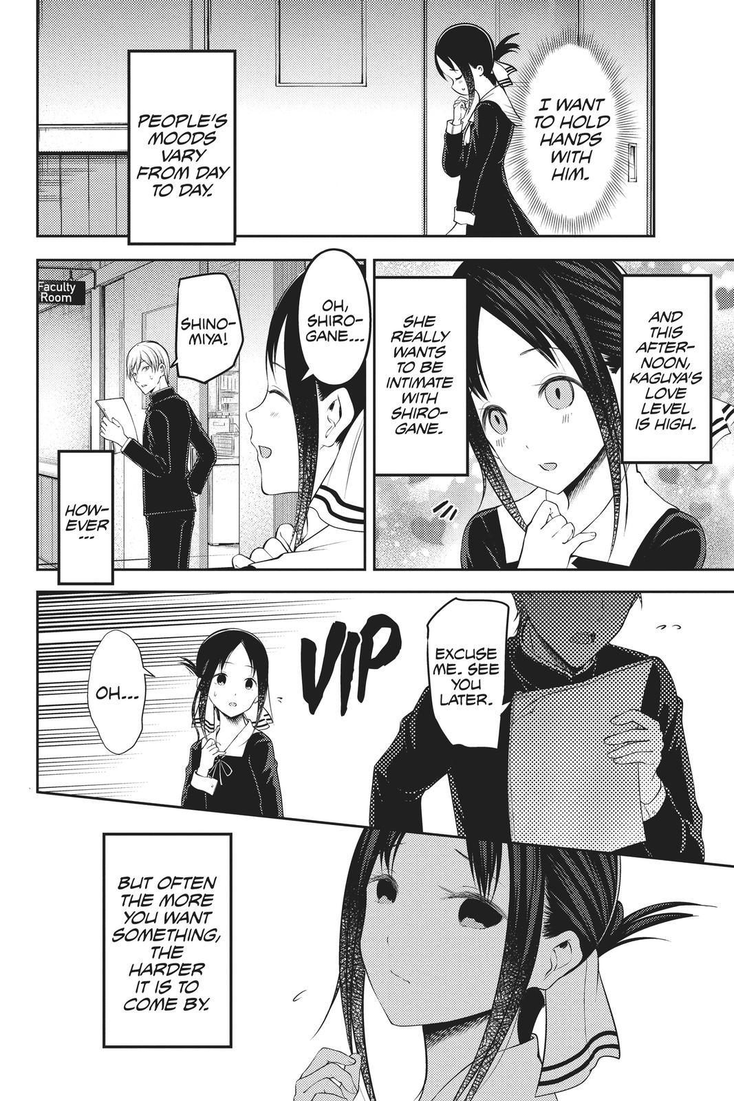 Kaguya-sama: Love is War Chapter 175 - Page 3