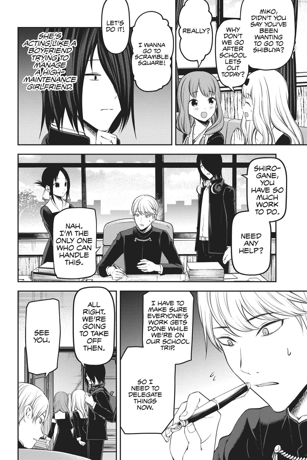Kaguya-sama: Love is War Chapter 175 - Page 5