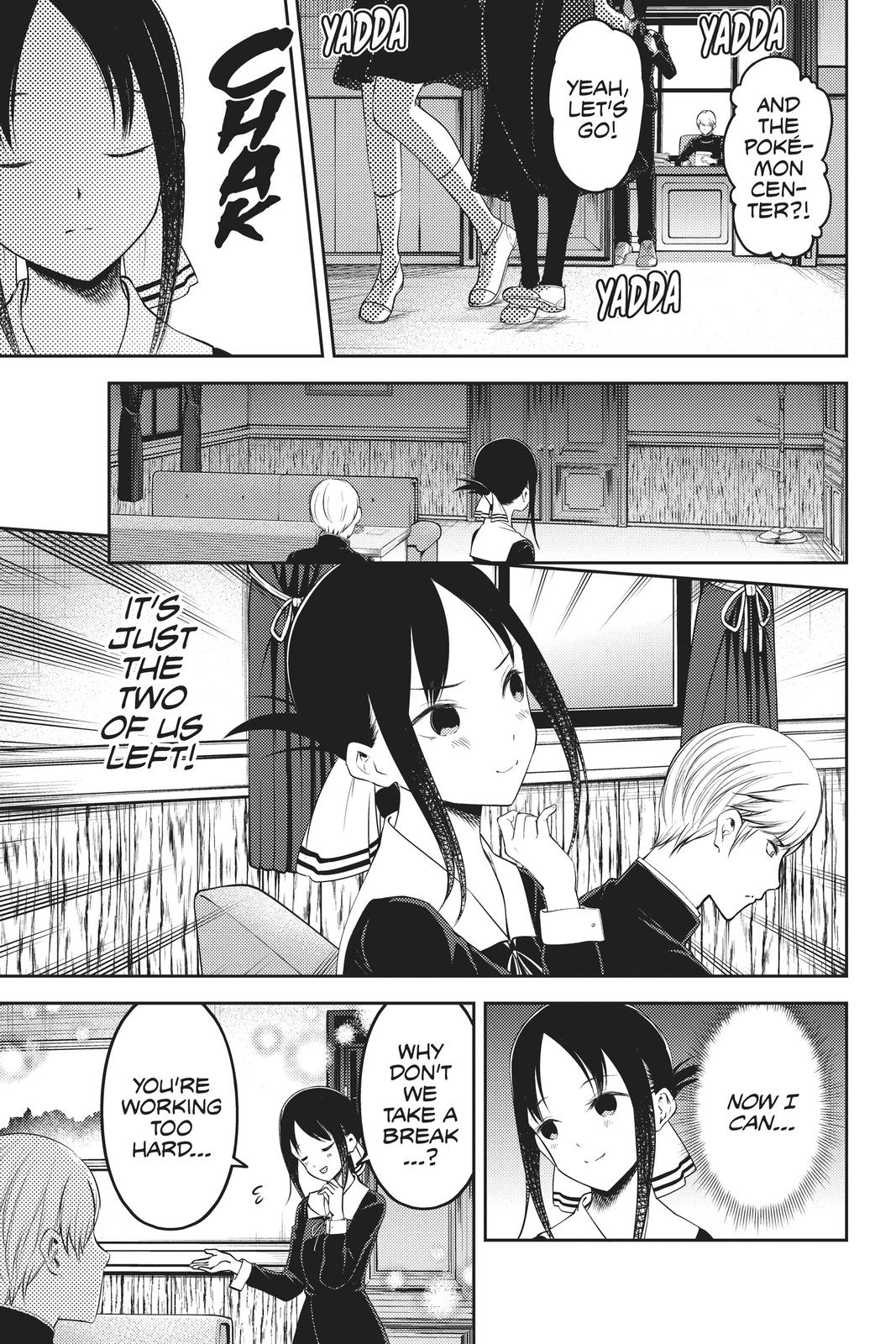 Kaguya-sama: Love is War Chapter 175 - Page 6