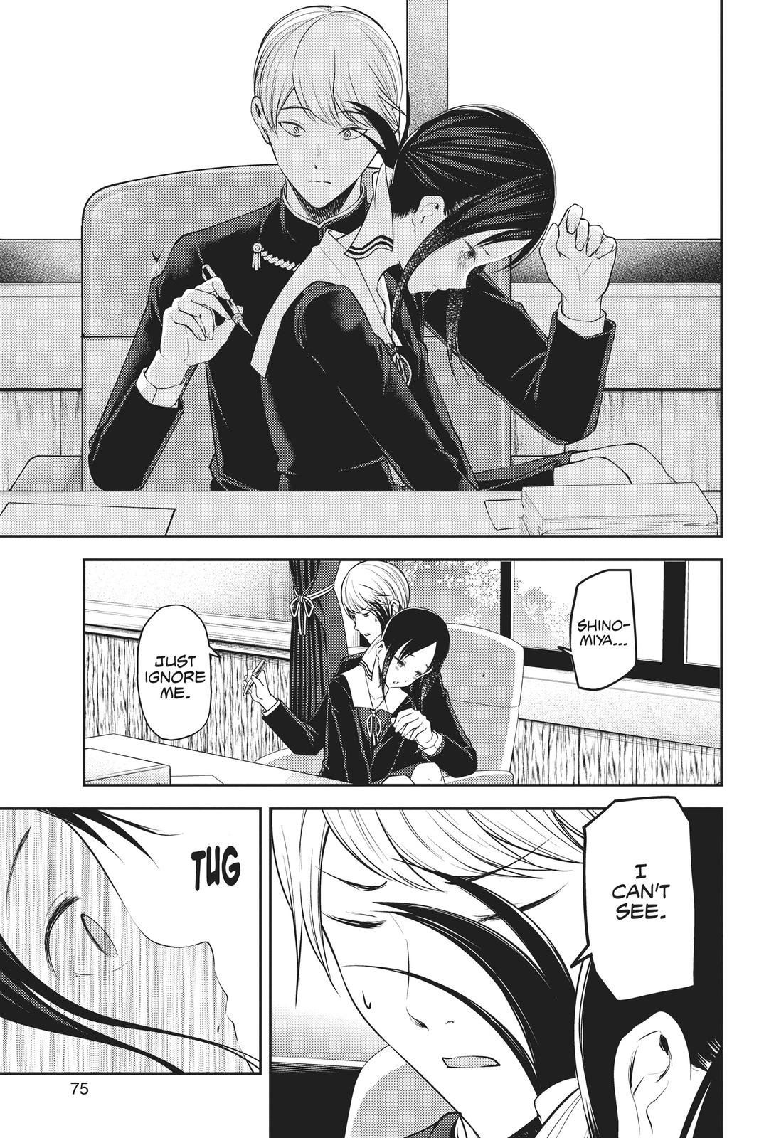 Kaguya-sama: Love is War Chapter 175 - Page 12