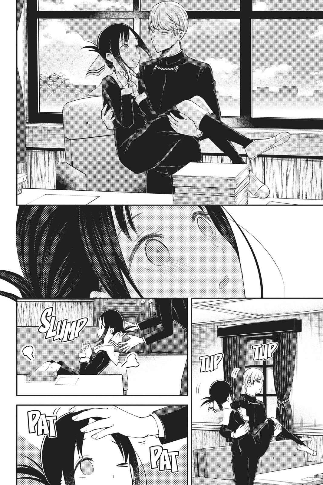 Kaguya-sama: Love is War Chapter 175 - Page 13