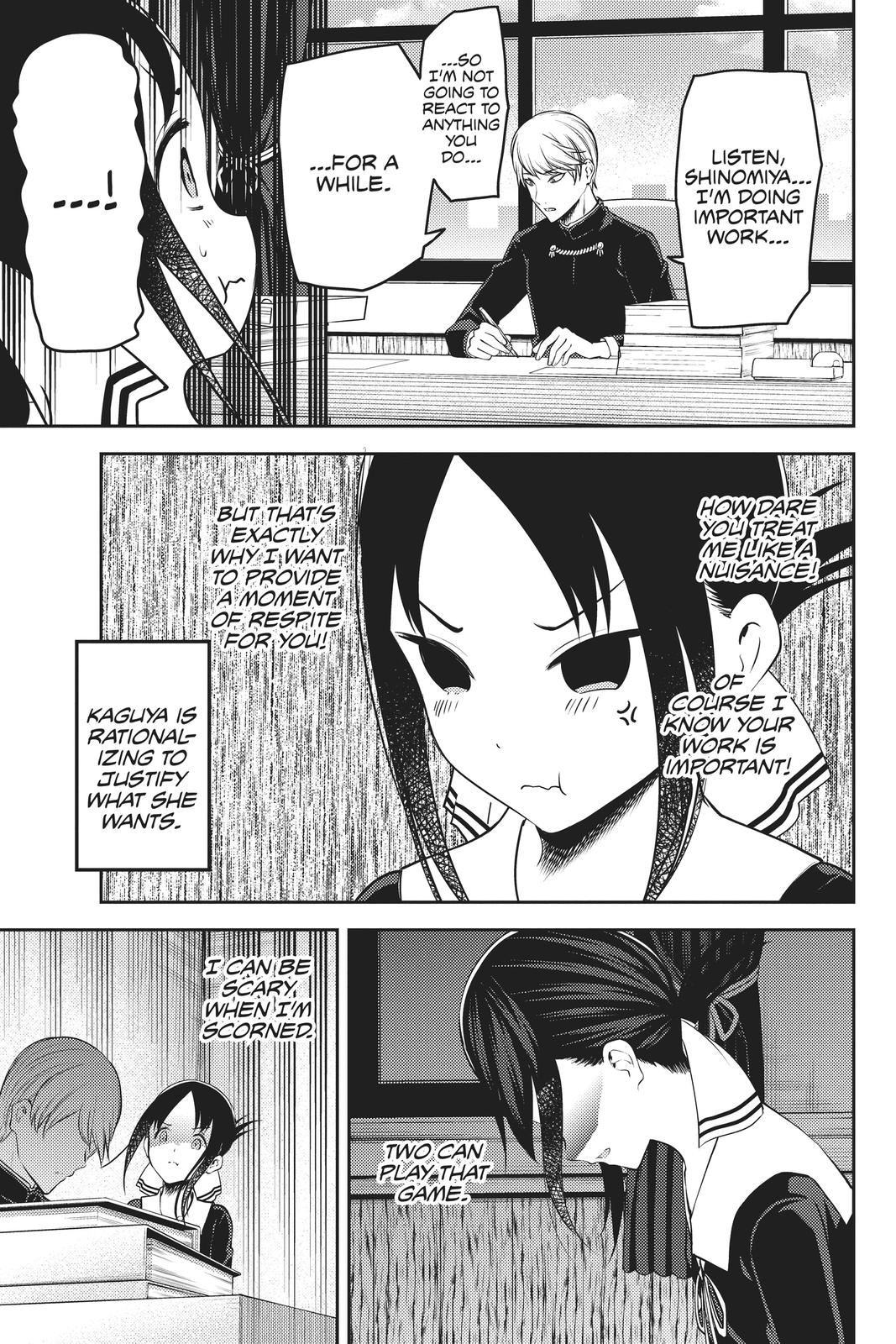 Kaguya-sama: Love is War Chapter 175 - Page 14