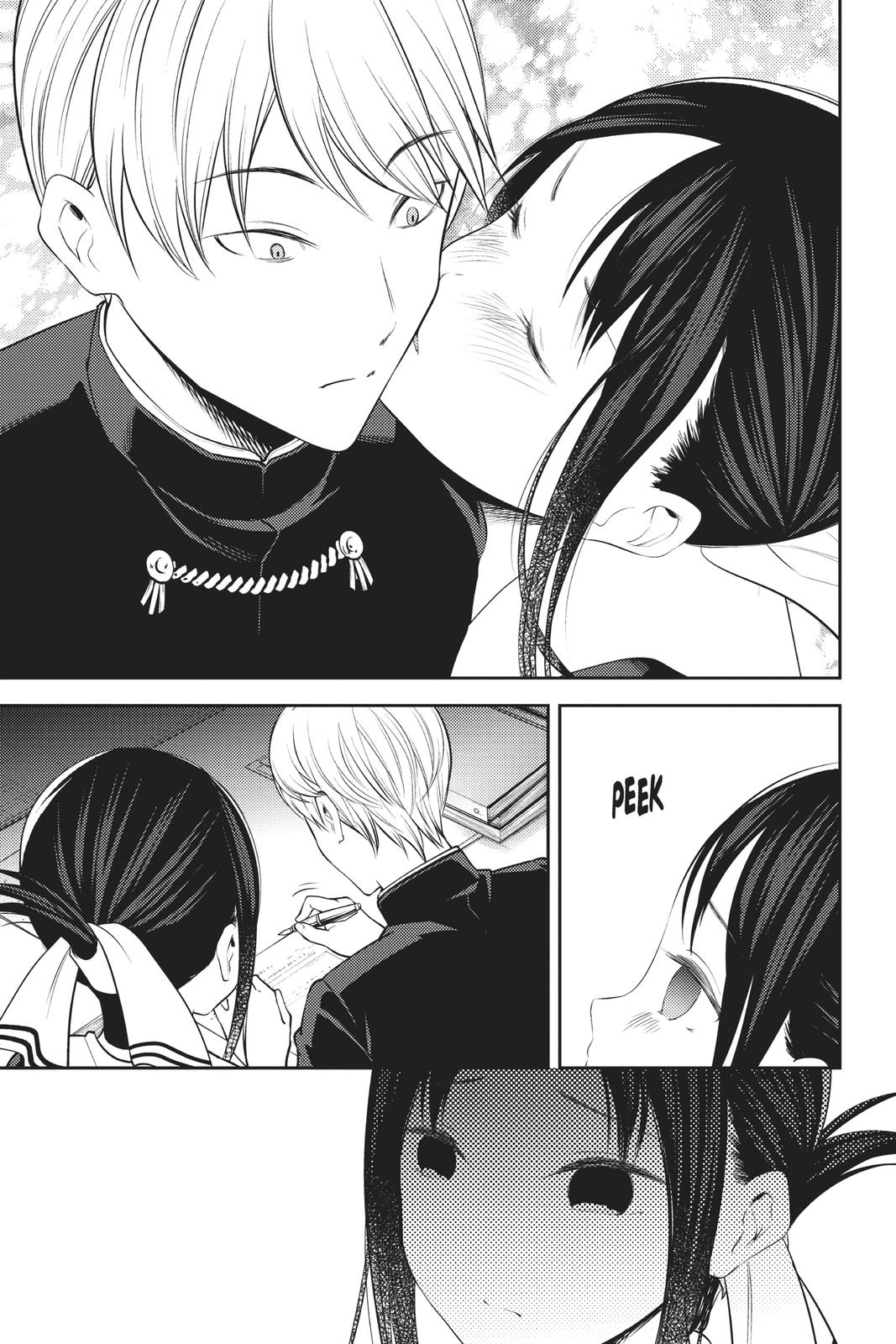 Kaguya-sama: Love is War Chapter 175 - Page 16
