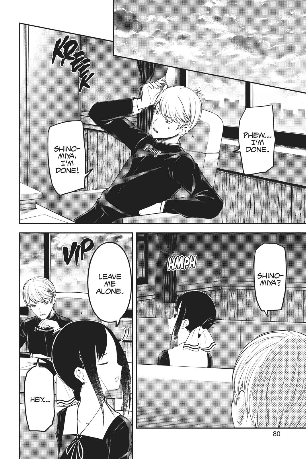 Kaguya-sama: Love is War Chapter 175 - Page 17