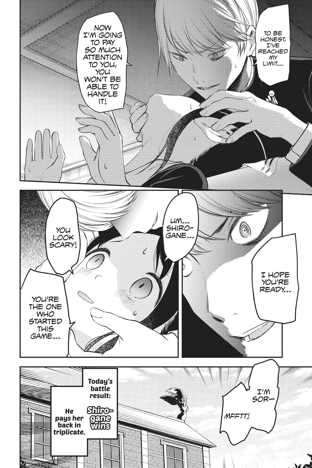 Kaguya-sama: Love is War Chapter 175 - Page 19