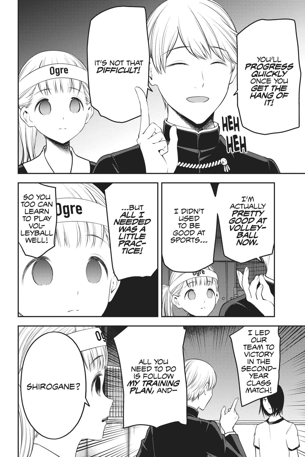 Kaguya-sama: Love is War Chapter 176 - Page 12
