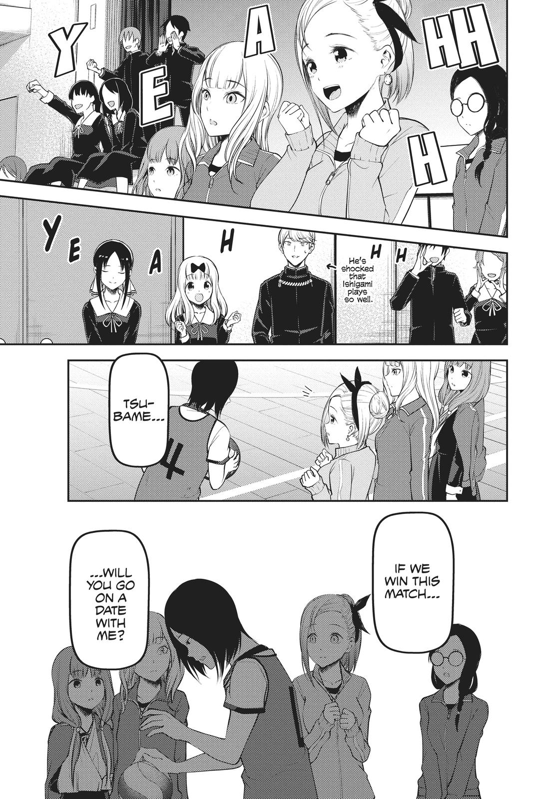 Kaguya-sama: Love is War Chapter 176 - Page 17