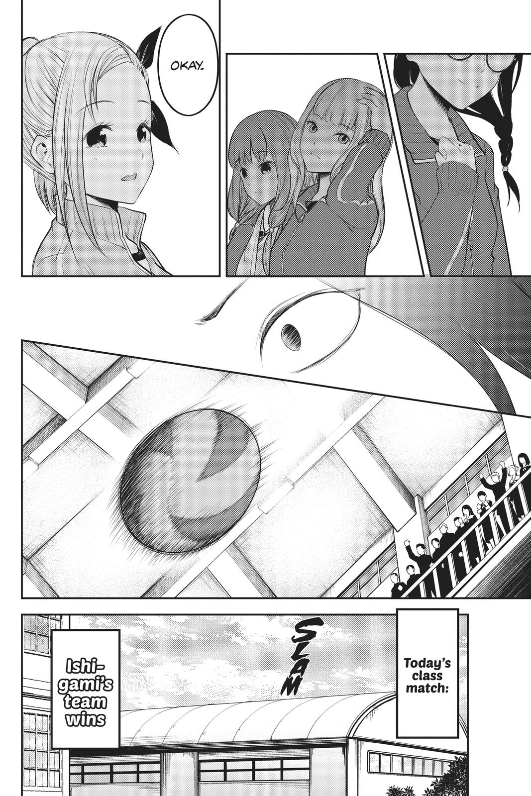 Kaguya-sama: Love is War Chapter 176 - Page 18