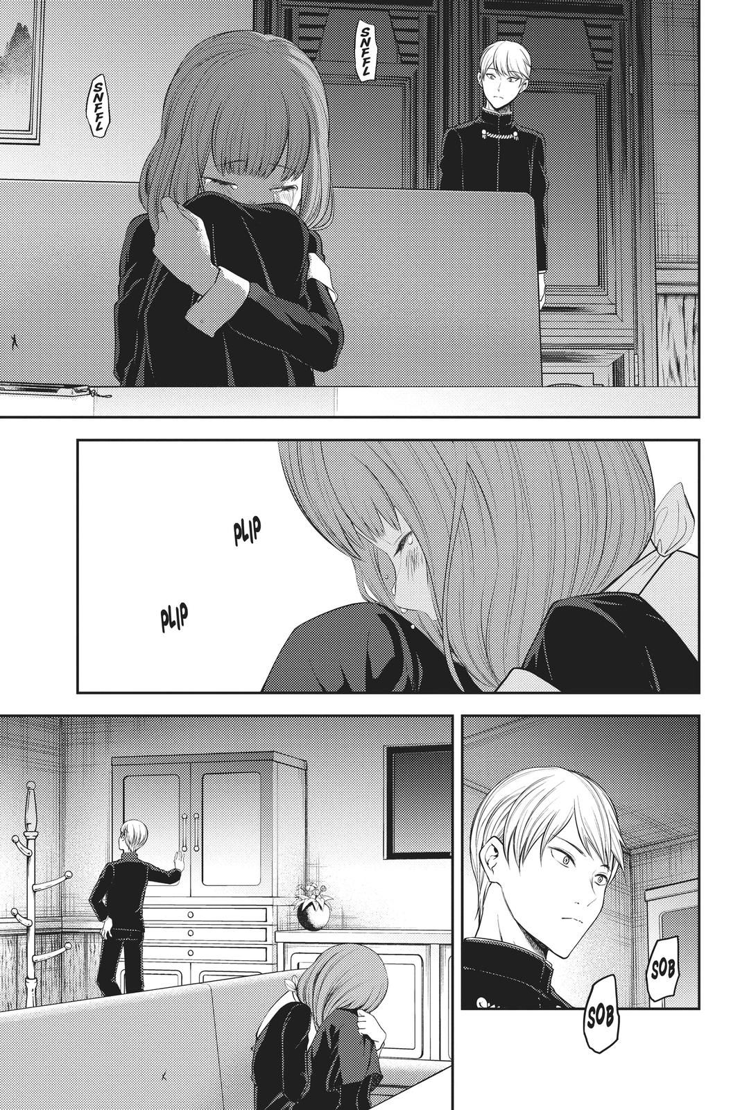 Kaguya-sama: Love is War Chapter 178 - Page 11