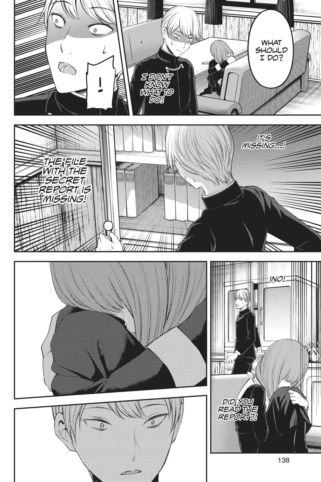 Kaguya-sama: Love is War Chapter 178 - Page 14