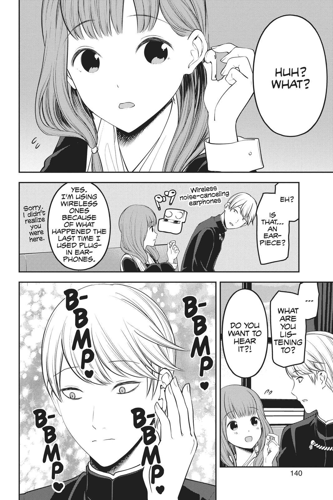 Kaguya-sama: Love is War Chapter 178 - Page 16