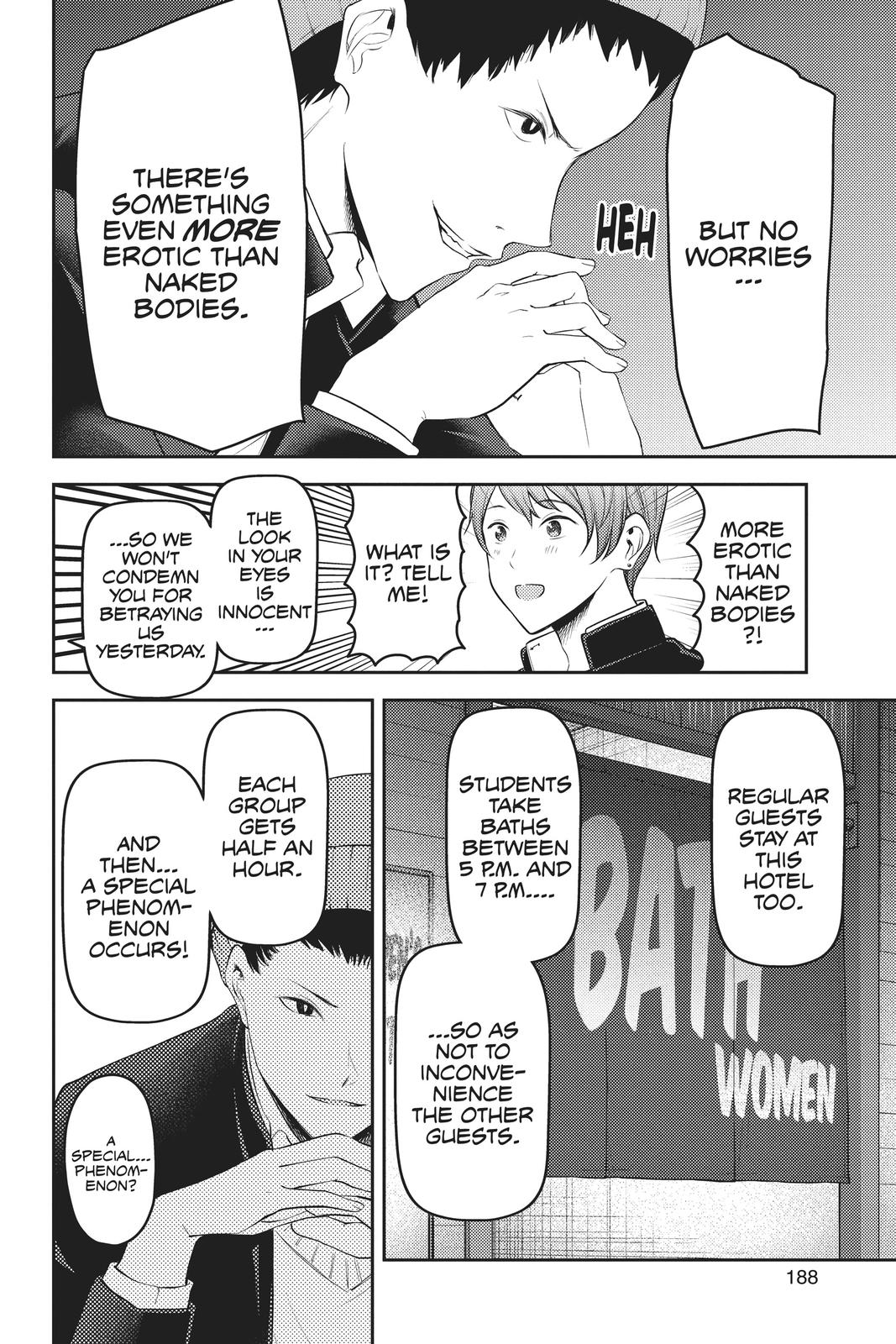 Kaguya-sama: Love is War Chapter 181 - Page 4