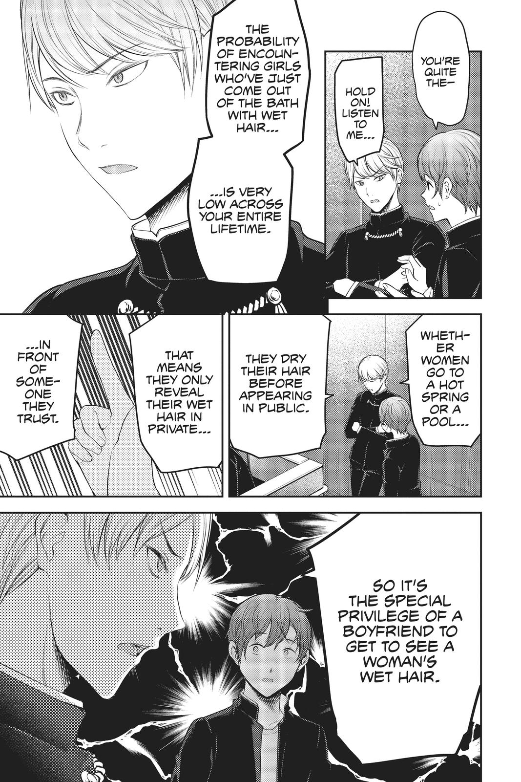 Kaguya-sama: Love is War Chapter 181 - Page 7