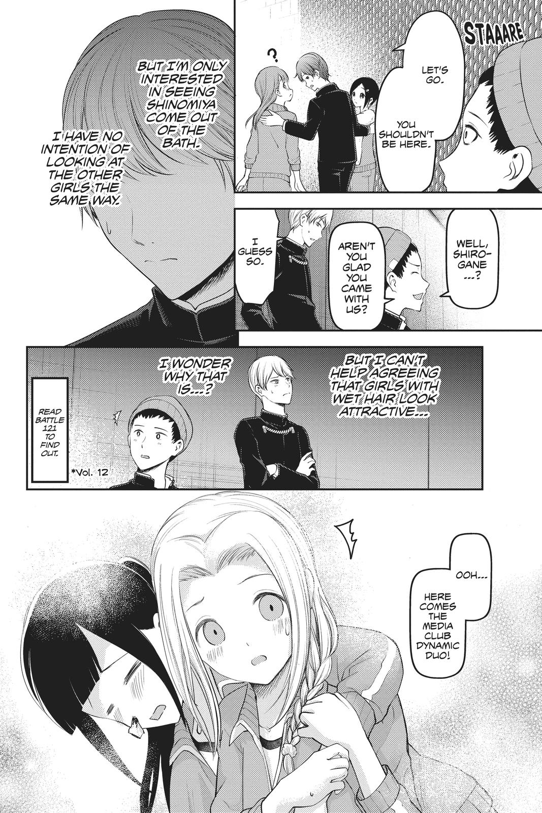 Kaguya-sama: Love is War Chapter 181 - Page 10