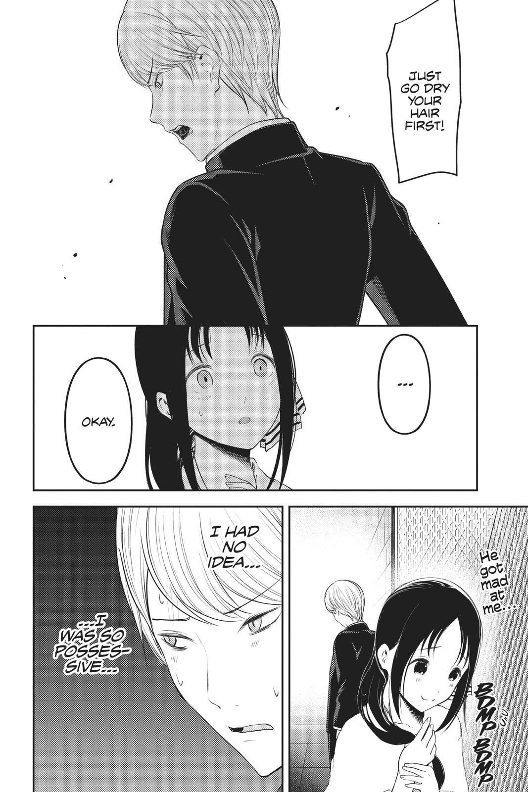 Kaguya-sama: Love is War Chapter 181 - Page 14