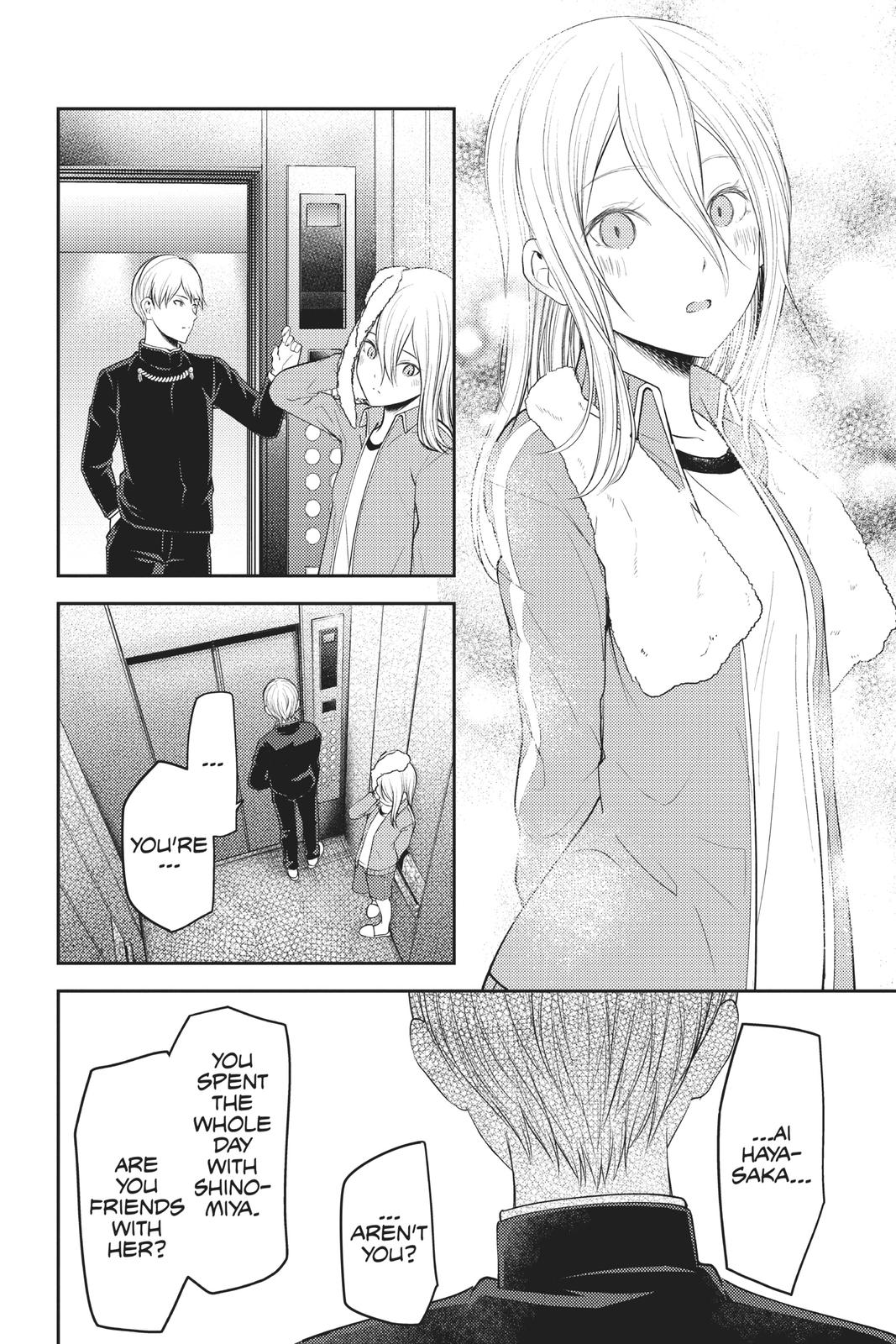 Kaguya-sama: Love is War Chapter 181 - Page 16
