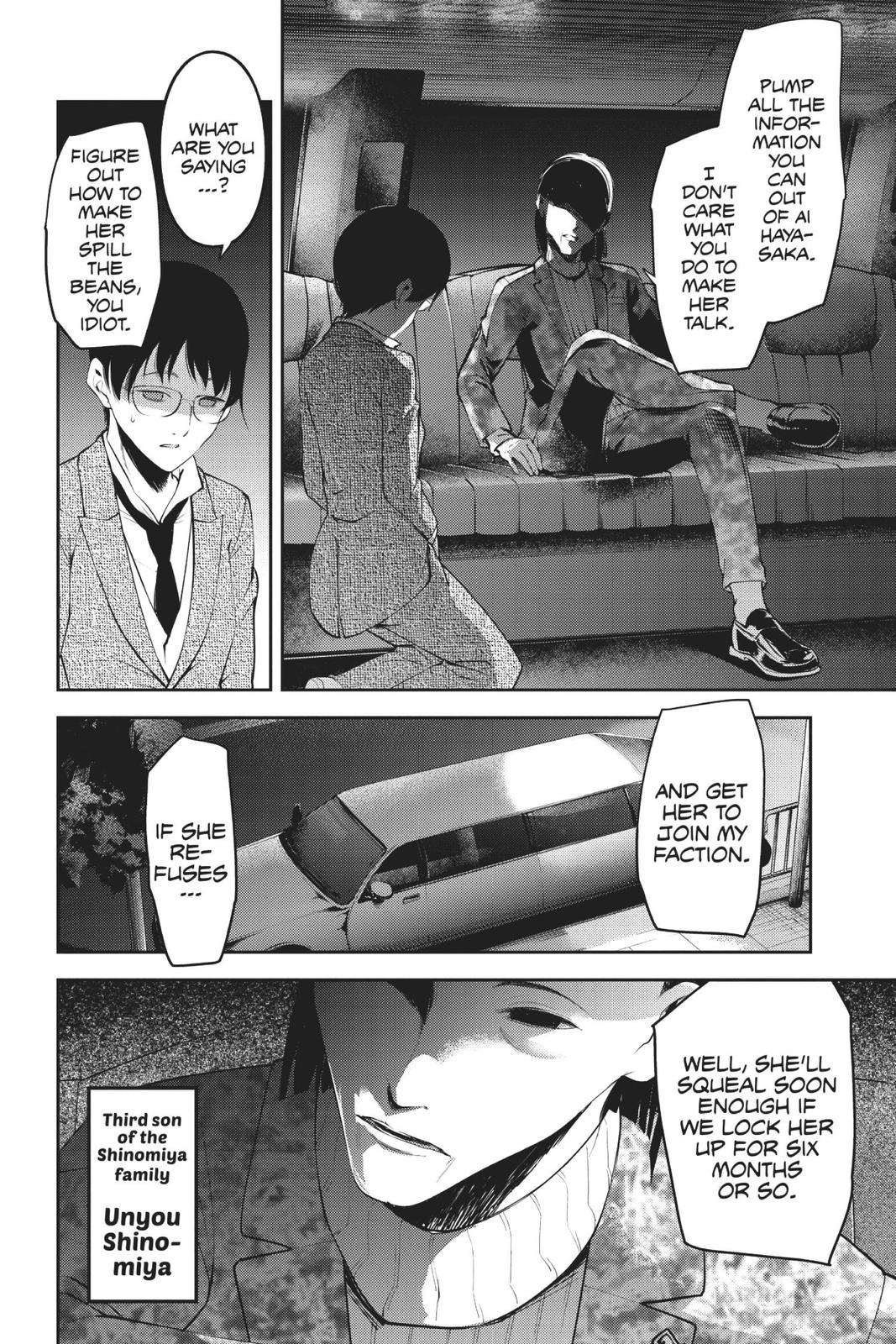 Kaguya-sama: Love is War Chapter 182 - Page 7
