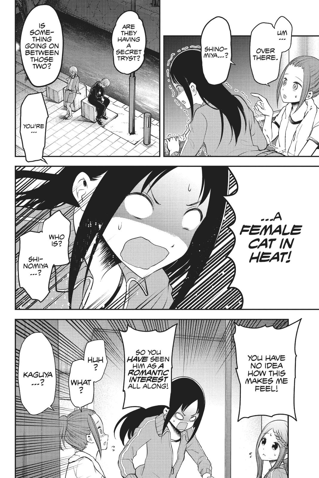 Kaguya-sama: Love is War Chapter 182 - Page 11