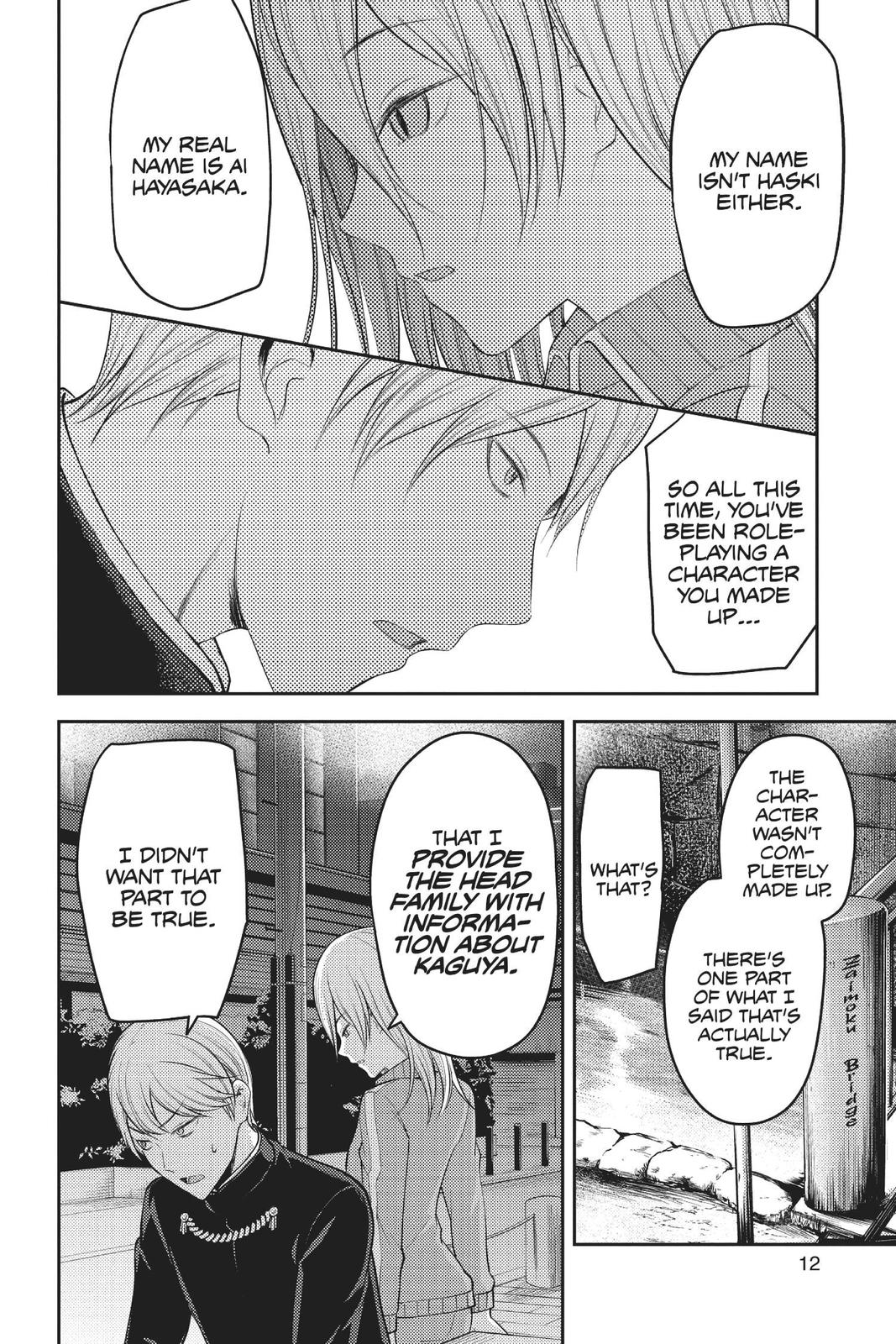 Kaguya-sama: Love is War Chapter 182 - Page 13