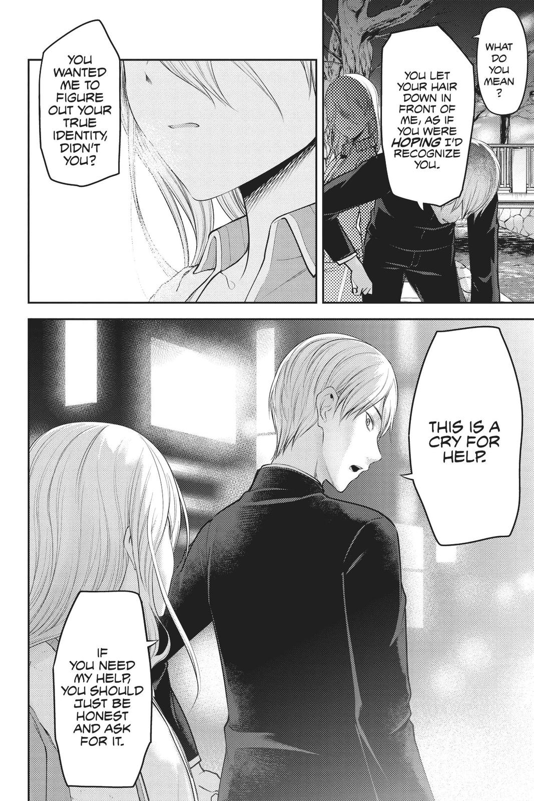 Kaguya-sama: Love is War Chapter 182 - Page 15