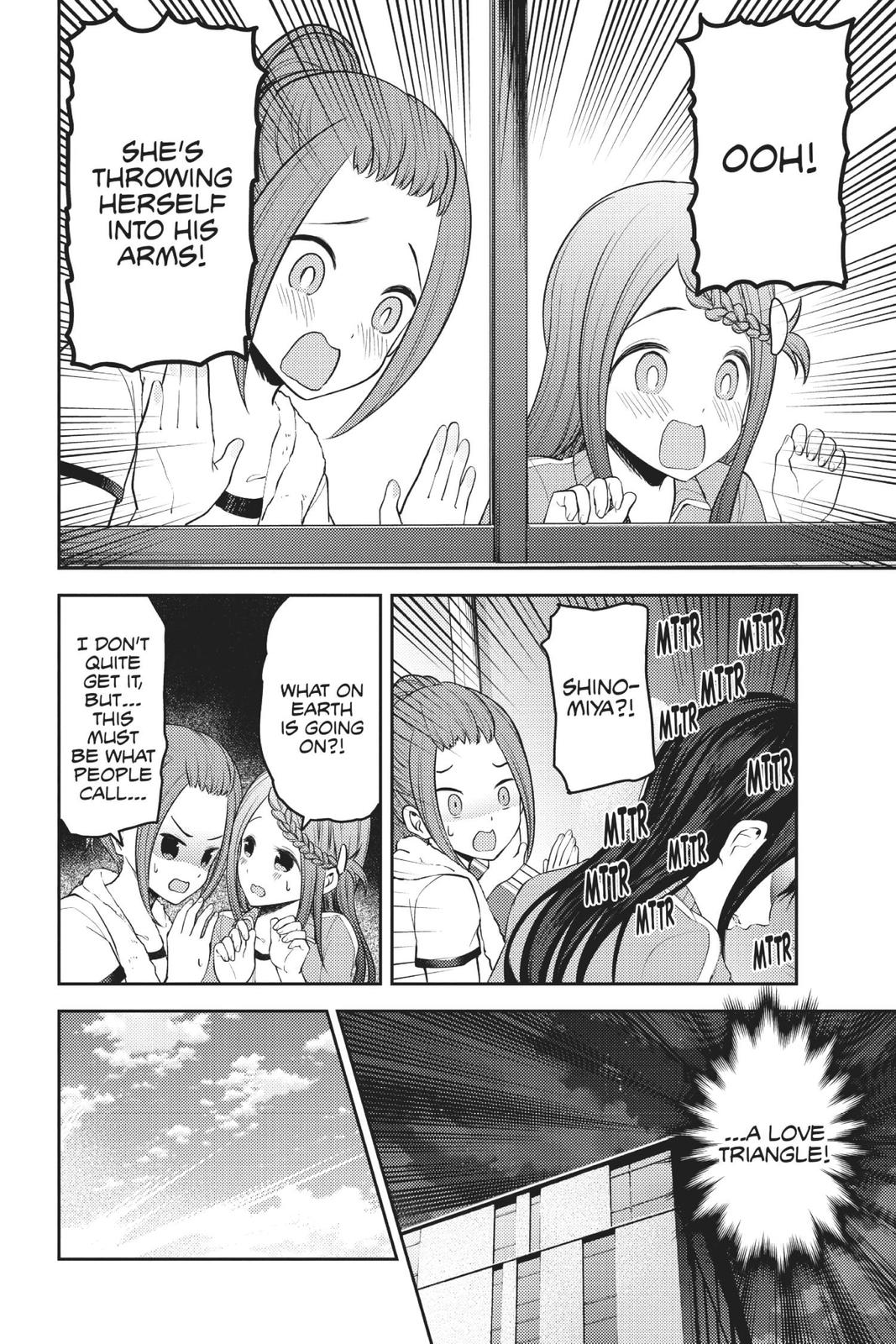 Kaguya-sama: Love is War Chapter 182 - Page 17