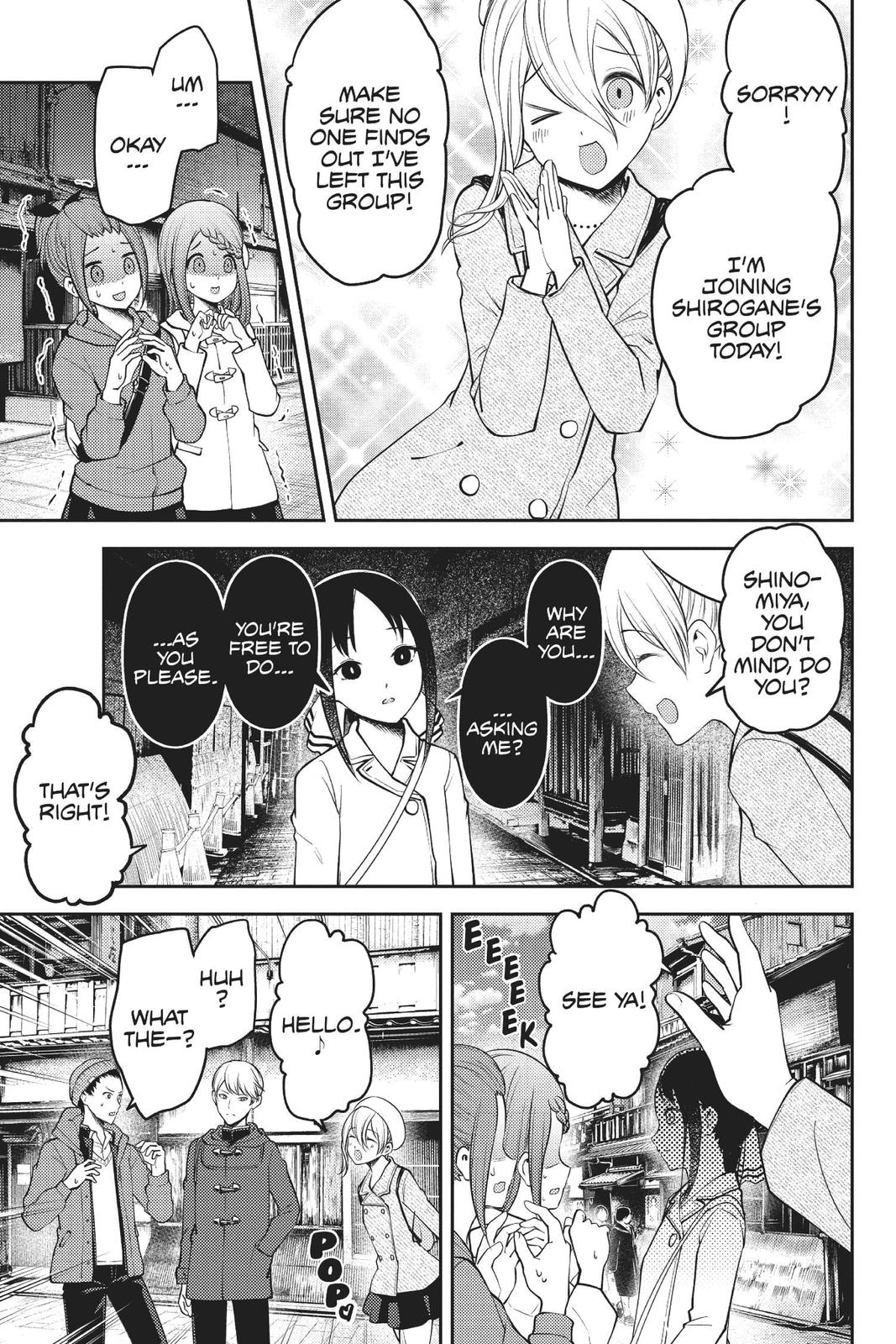 Kaguya-sama: Love is War Chapter 182 - Page 18