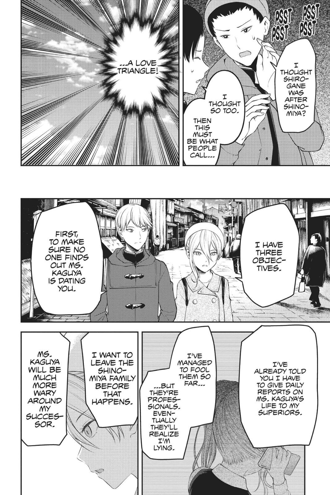 Kaguya-sama: Love is War Chapter 182 - Page 19