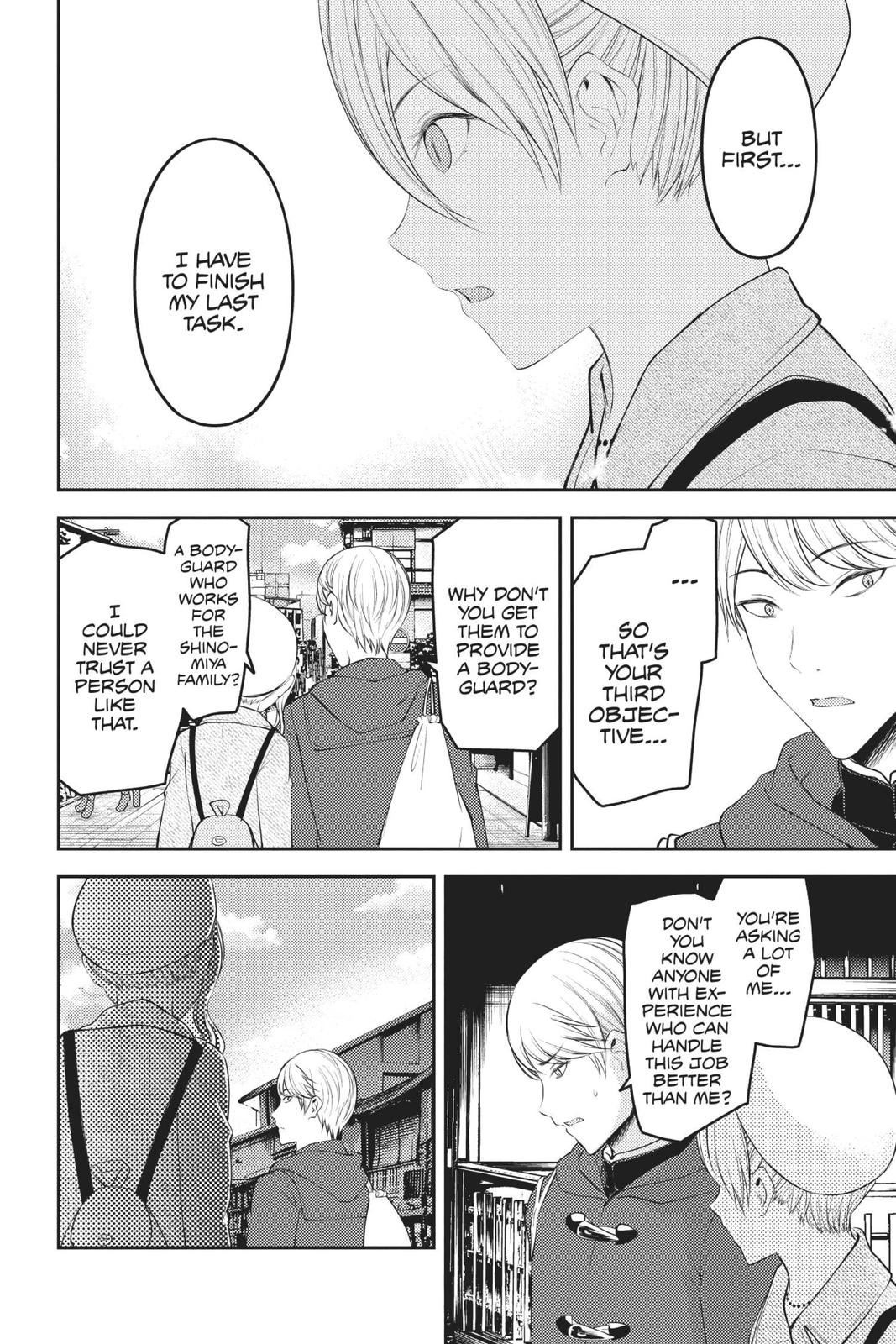 Kaguya-sama: Love is War Chapter 182 - Page 21