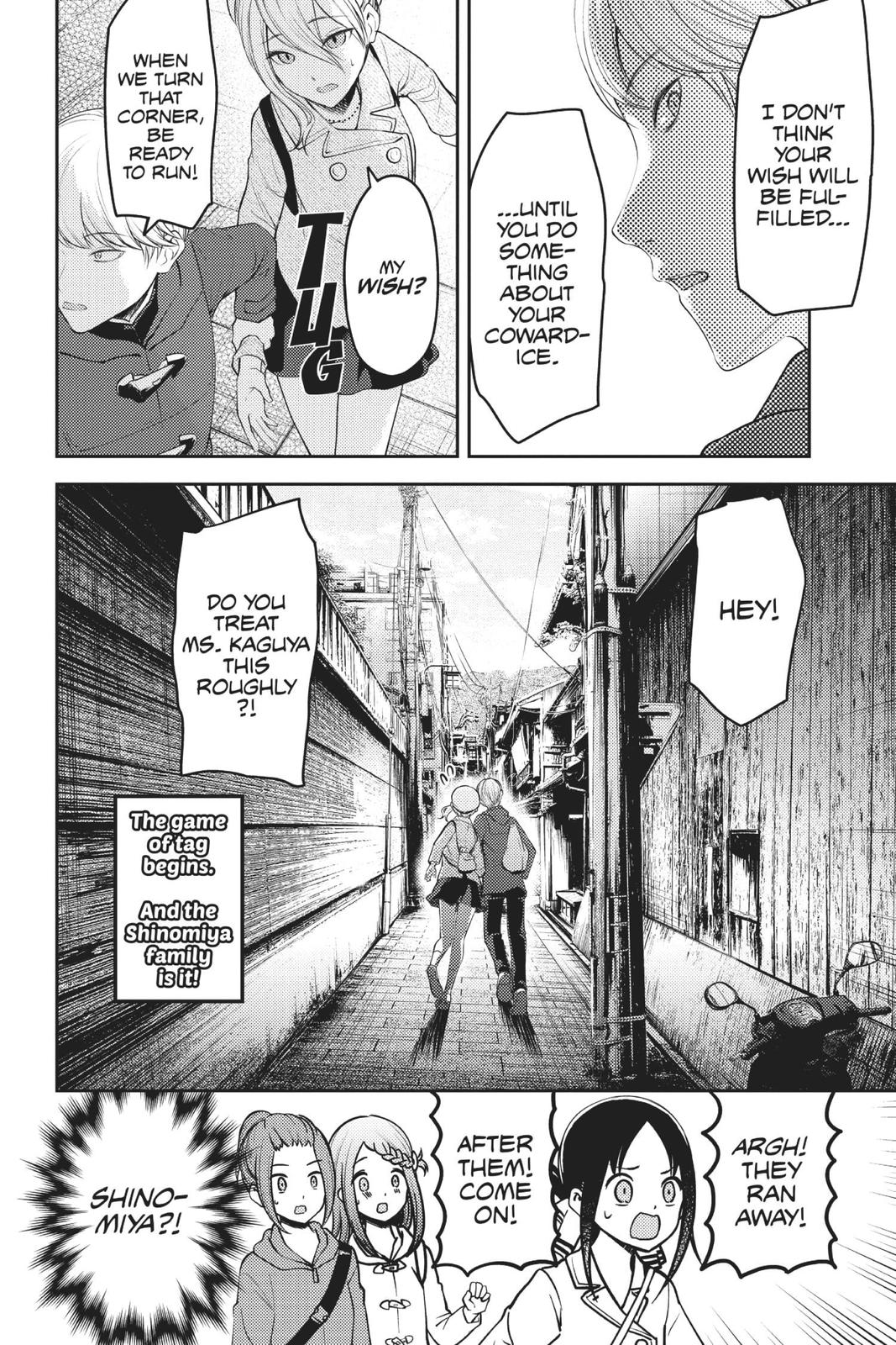 Kaguya-sama: Love is War Chapter 182 - Page 23