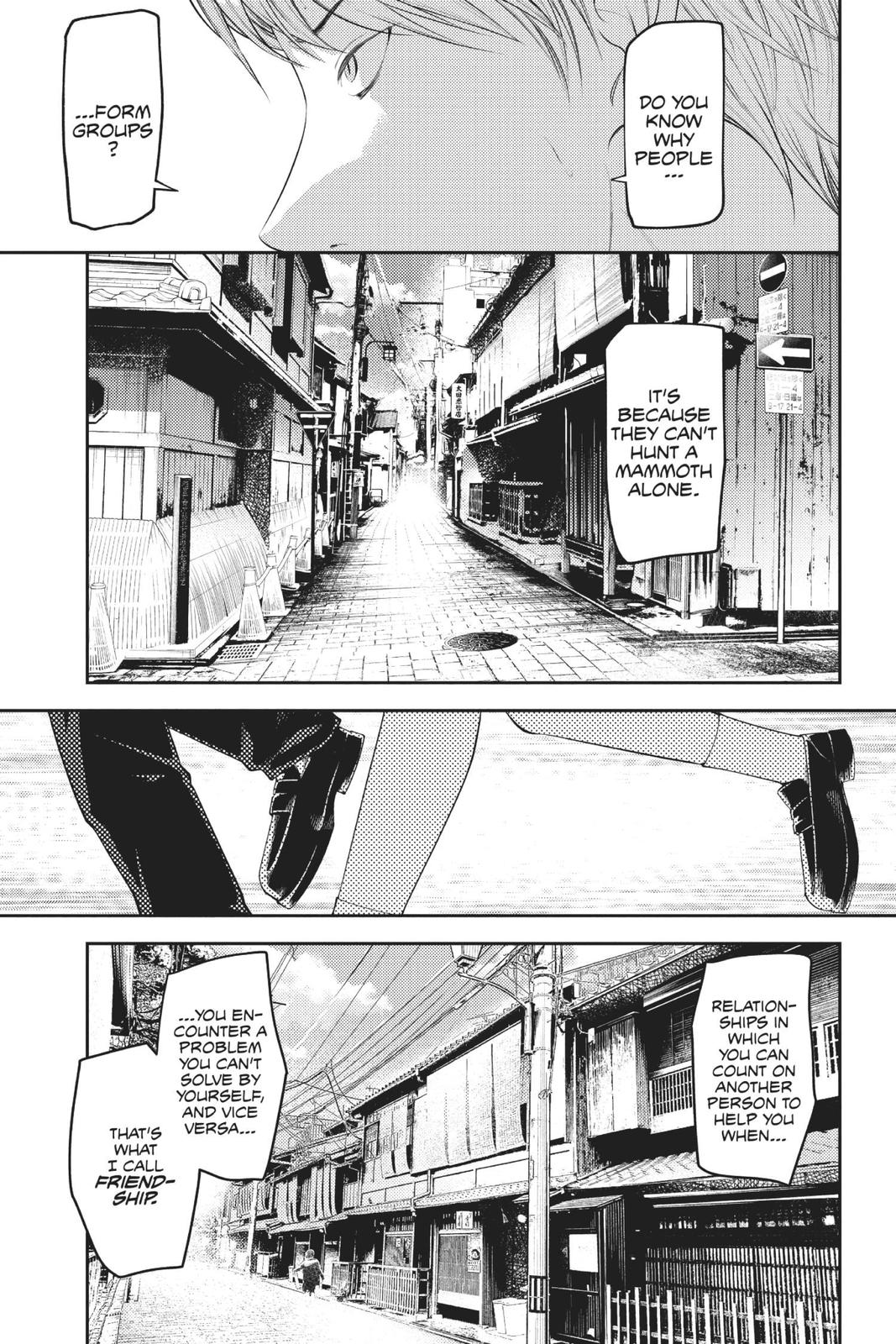Kaguya-sama: Love is War Chapter 183 - Page 3