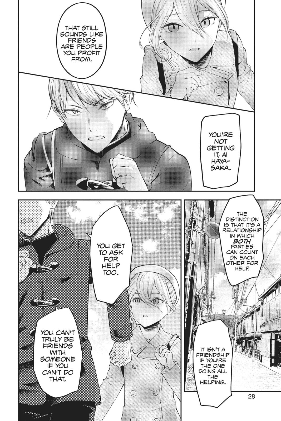Kaguya-sama: Love is War Chapter 183 - Page 4