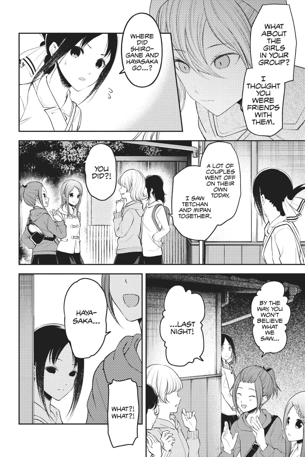 Kaguya-sama: Love is War Chapter 183 - Page 6