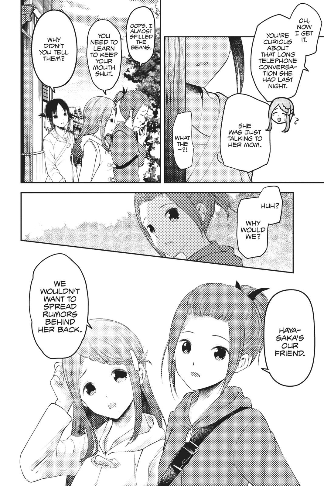 Kaguya-sama: Love is War Chapter 183 - Page 8