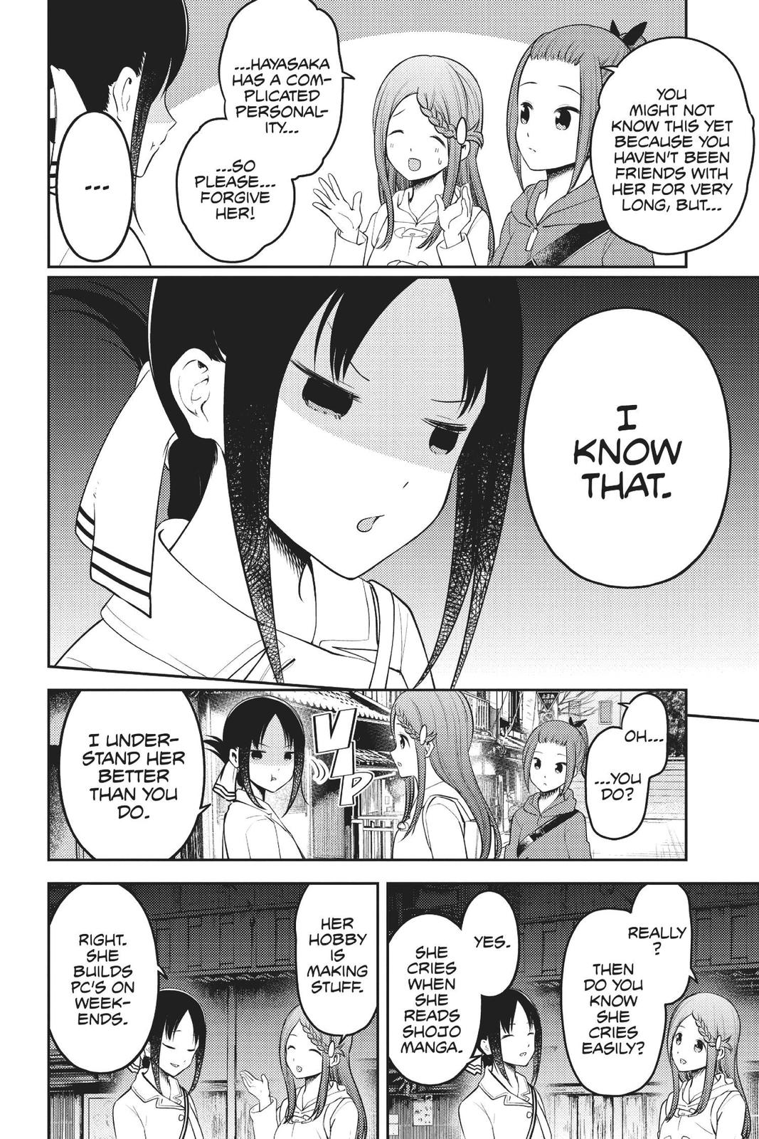 Kaguya-sama: Love is War Chapter 183 - Page 14