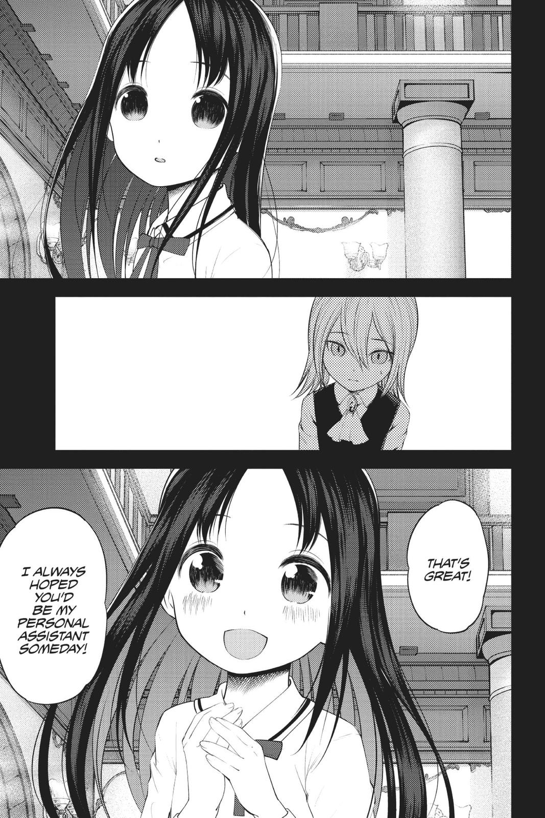 Kaguya-sama: Love is War Chapter 185 - Page 4