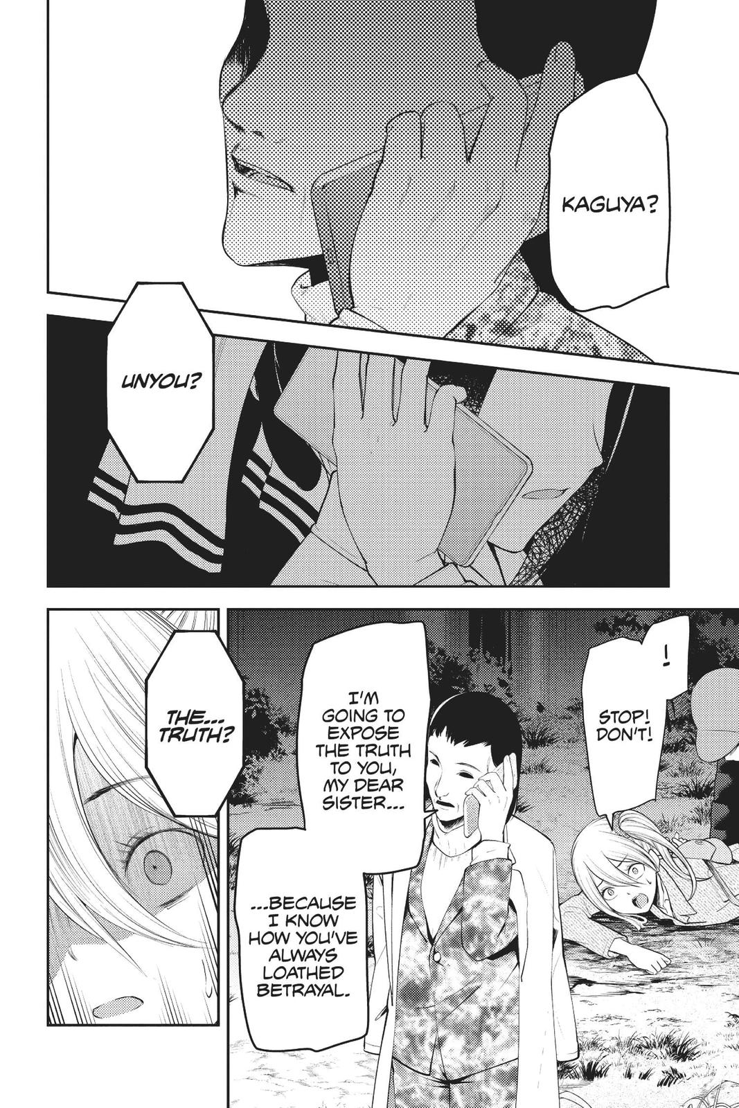 Kaguya-sama: Love is War Chapter 185 - Page 9
