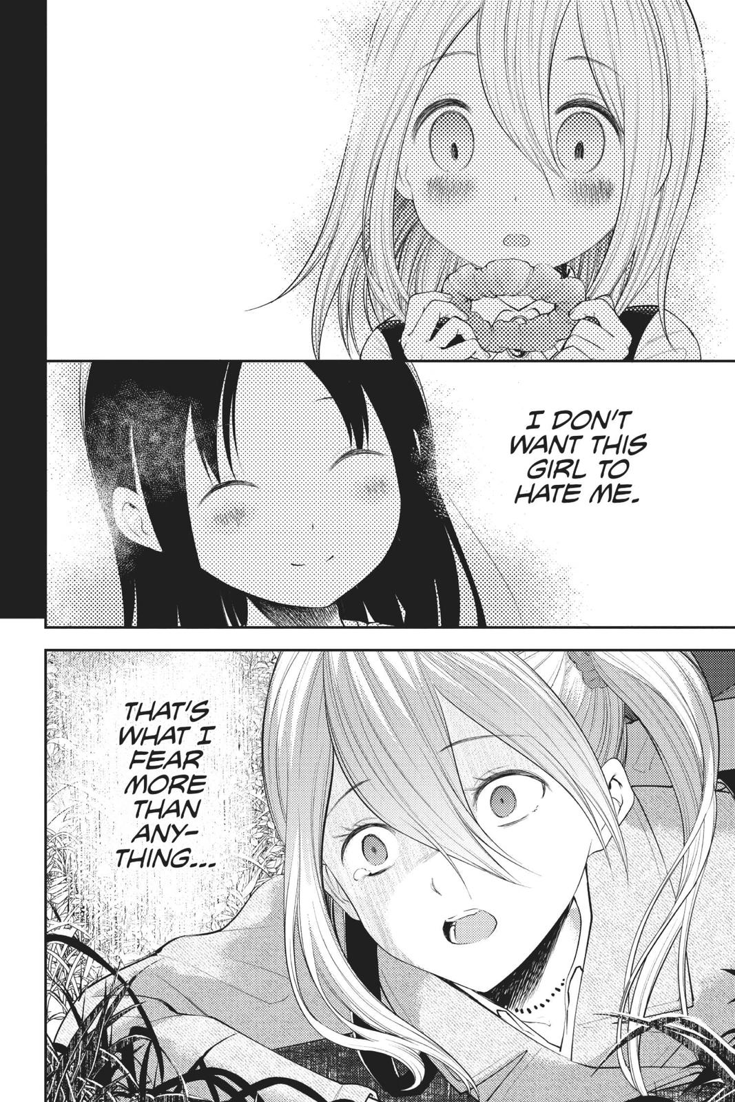 Kaguya-sama: Love is War Chapter 185 - Page 11