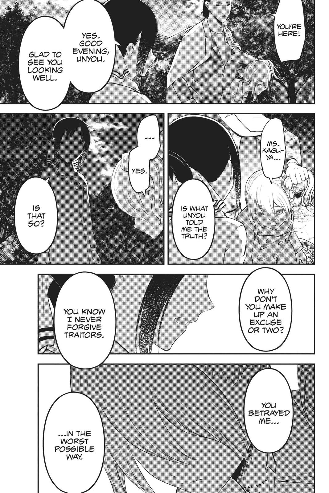 Kaguya-sama: Love is War Chapter 185 - Page 14