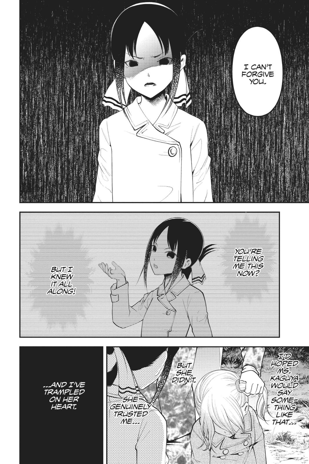Kaguya-sama: Love is War Chapter 185 - Page 15