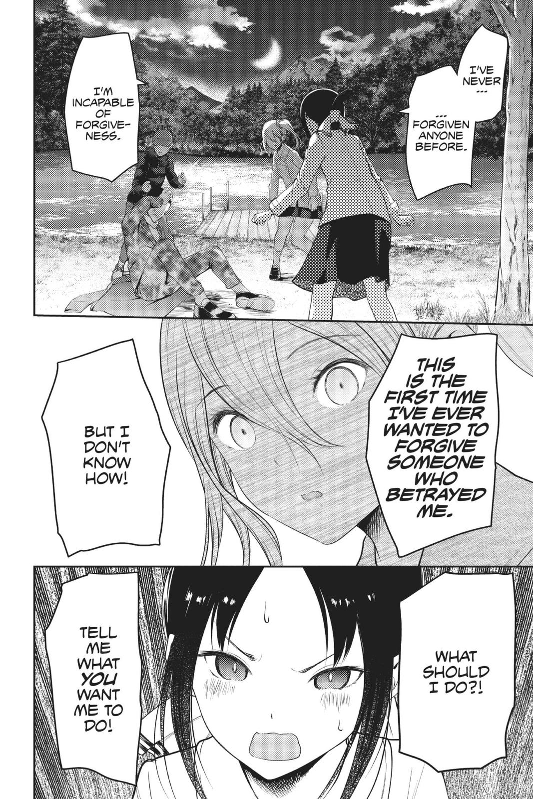 Kaguya-sama: Love is War Chapter 185 - Page 18