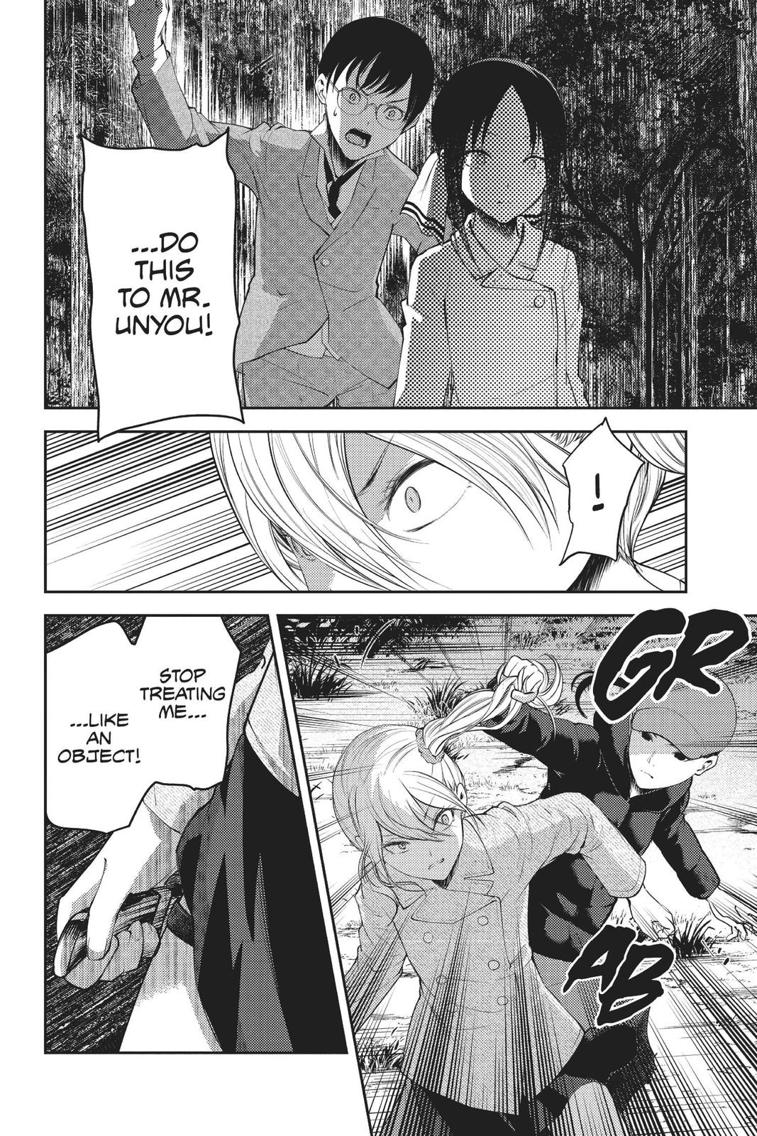 Kaguya-sama: Love is War Chapter 186 - Page 4