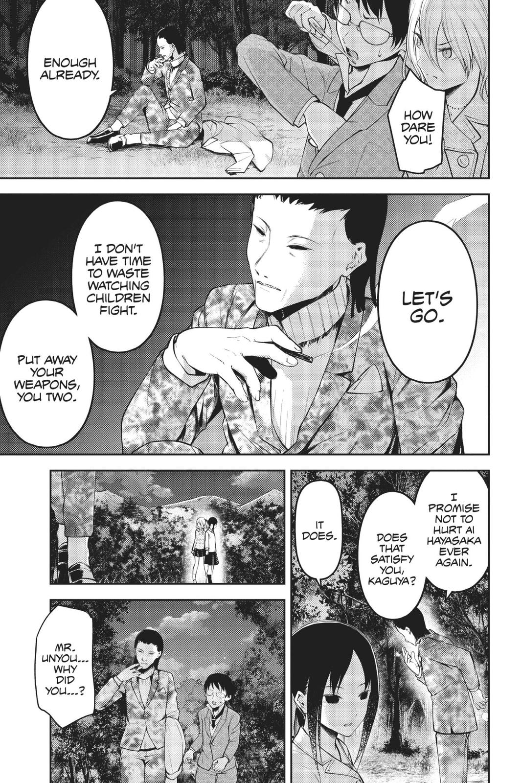 Kaguya-sama: Love is War Chapter 186 - Page 7