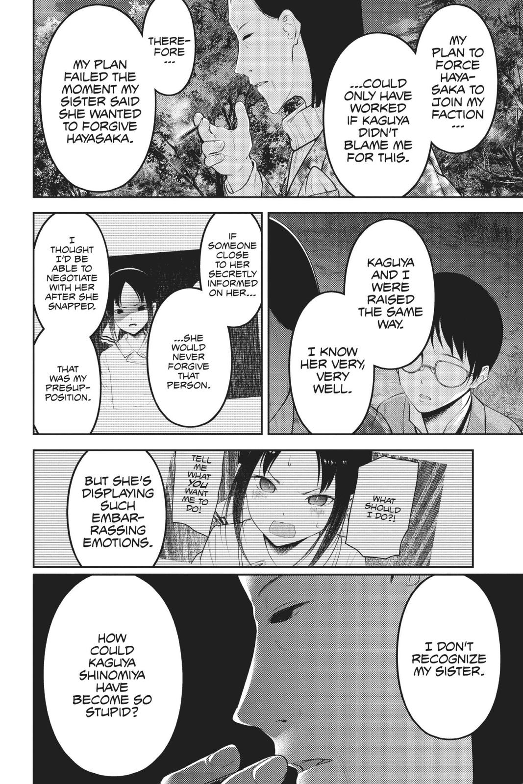 Kaguya-sama: Love is War Chapter 186 - Page 8