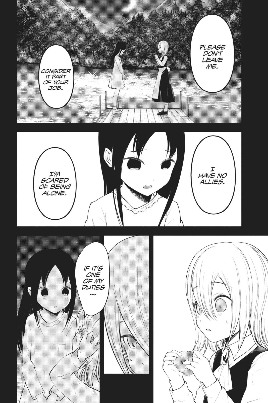 Kaguya-sama: Love is War Chapter 186 - Page 12