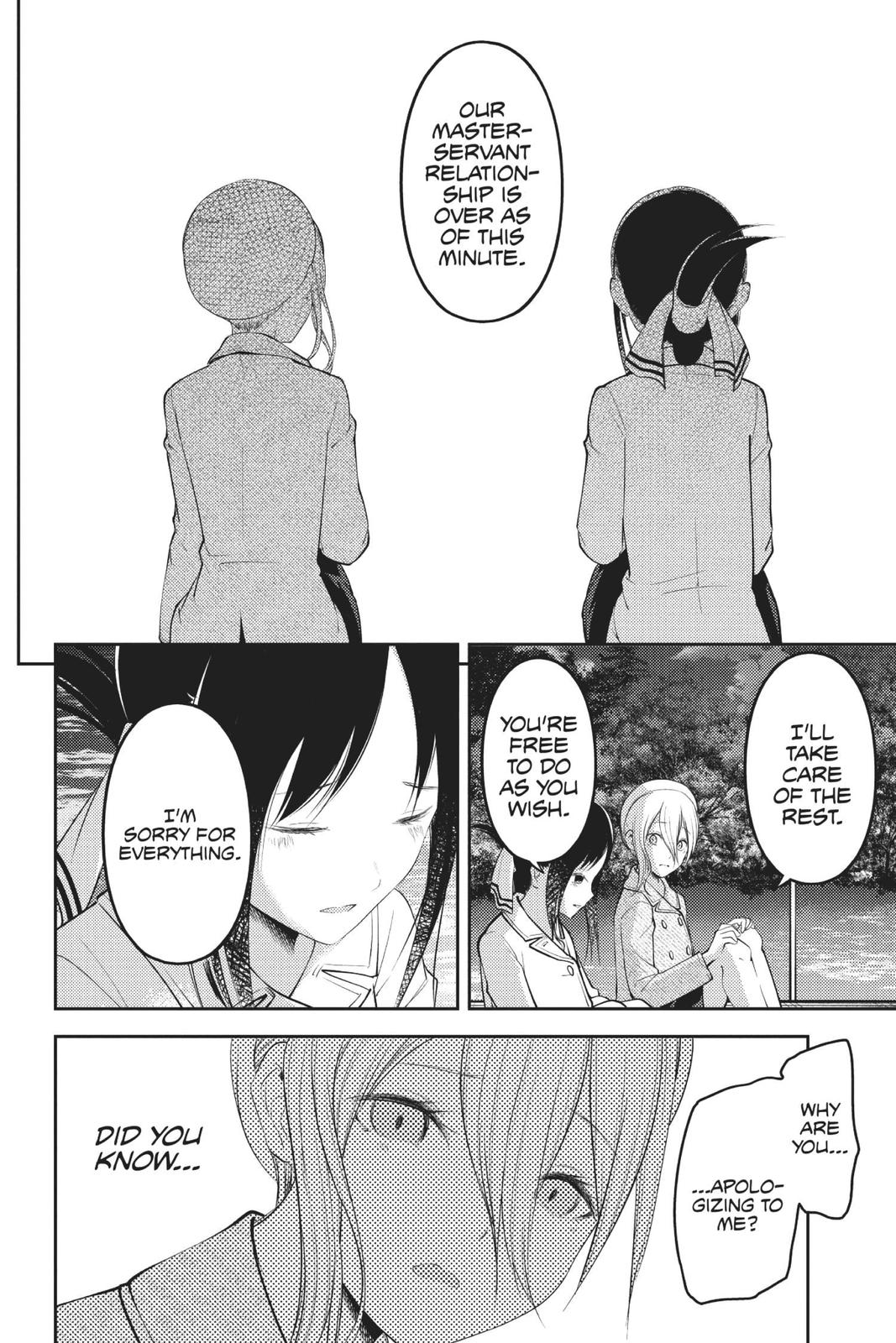Kaguya-sama: Love is War Chapter 186 - Page 14